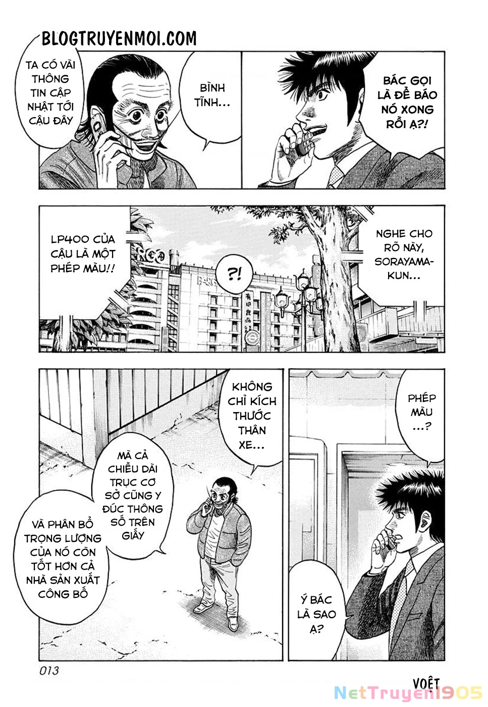 Countach Chapter 44 - 12