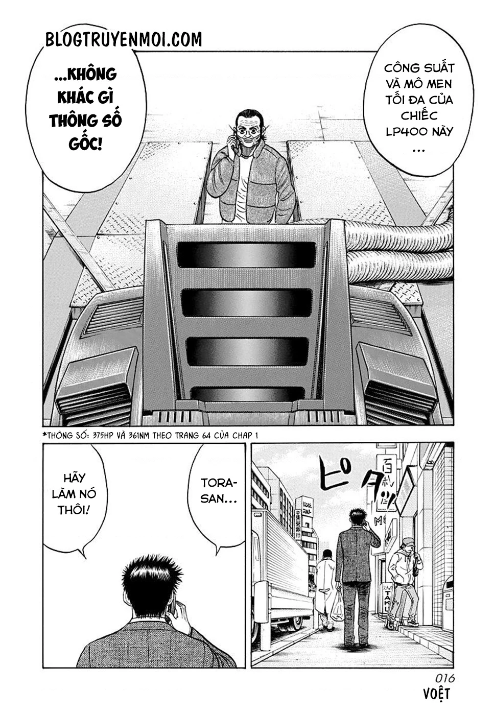 Countach Chapter 44 - 15