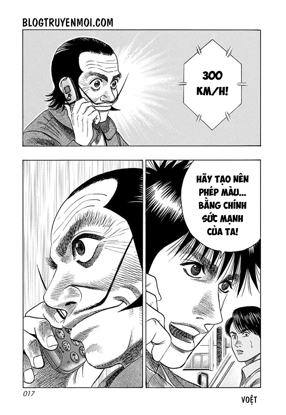 Countach Chapter 44 - 16