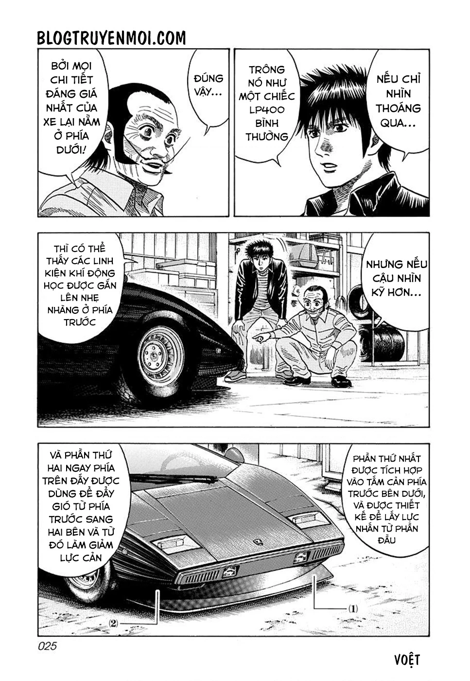 Countach Chapter 45 - 4