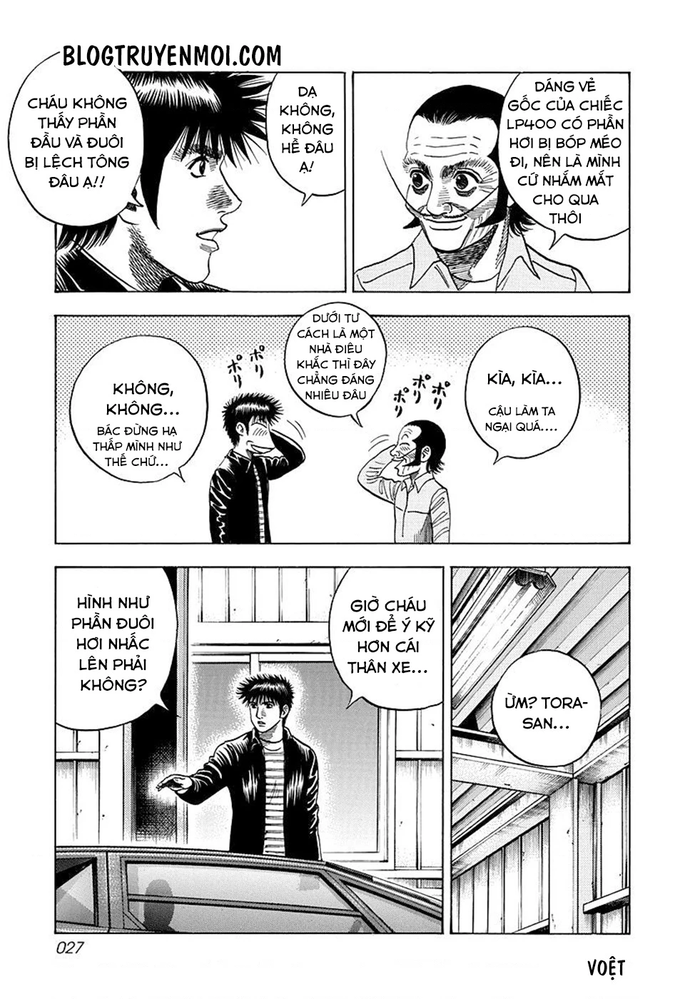 Countach Chapter 45 - 6