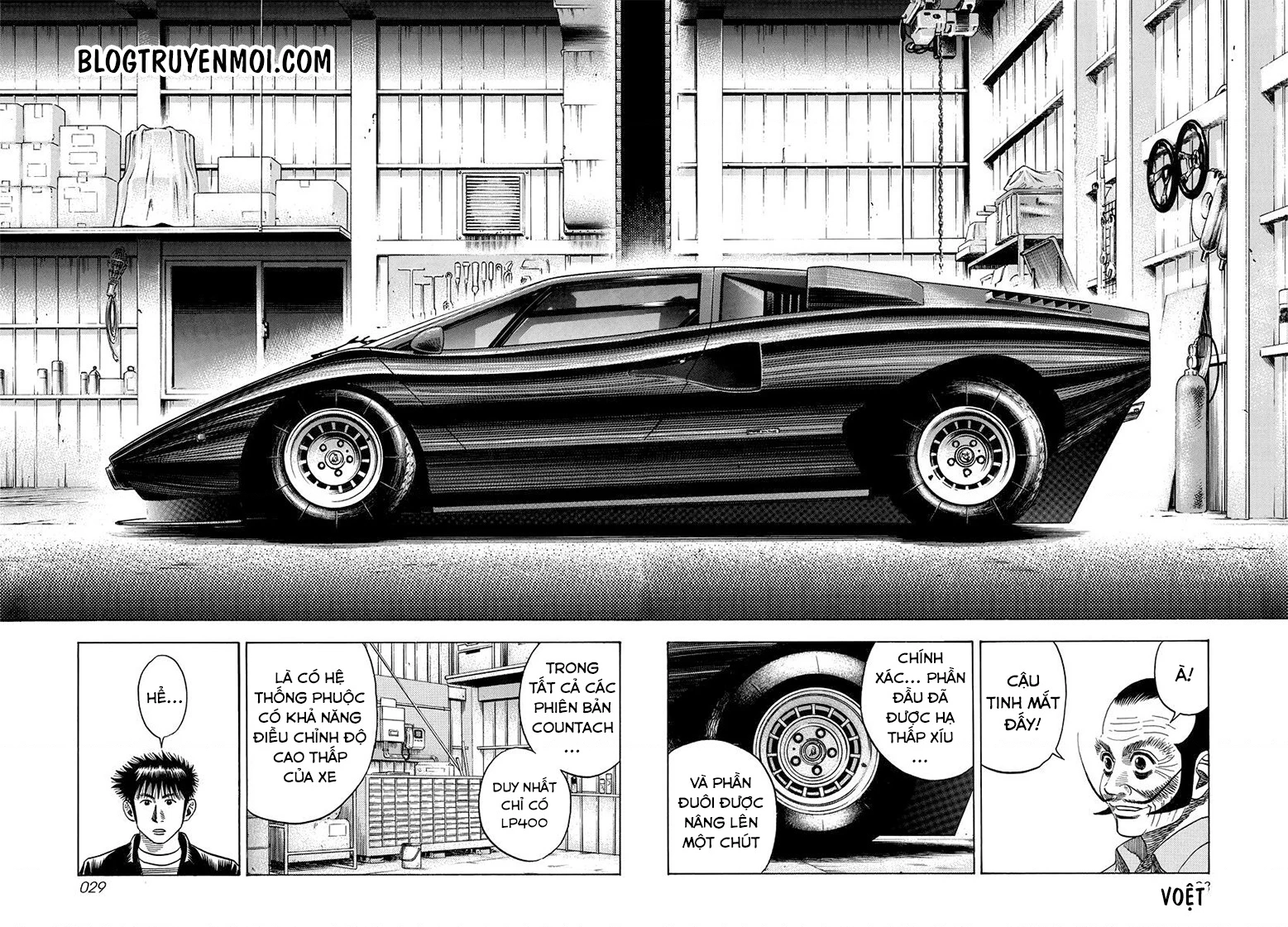 Countach Chapter 45 - 7