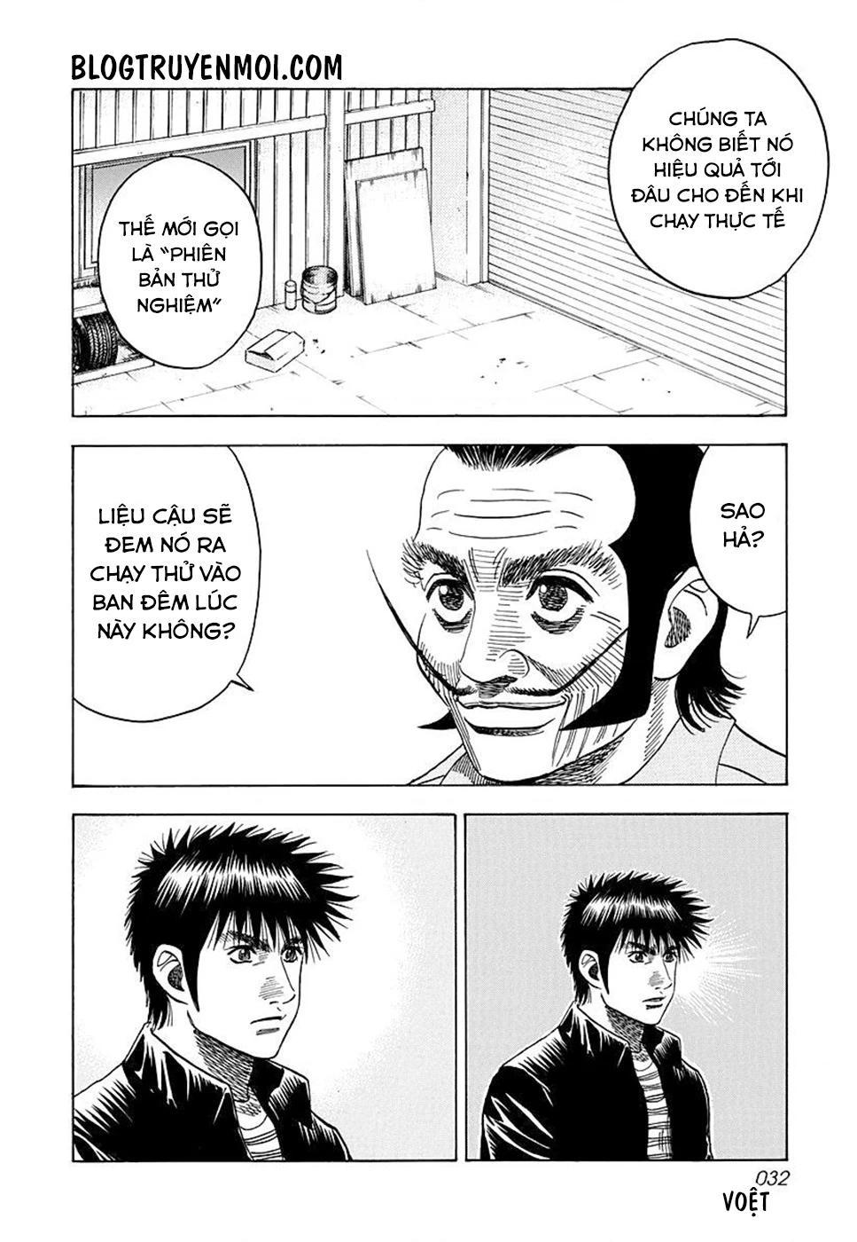 Countach Chapter 45 - 10