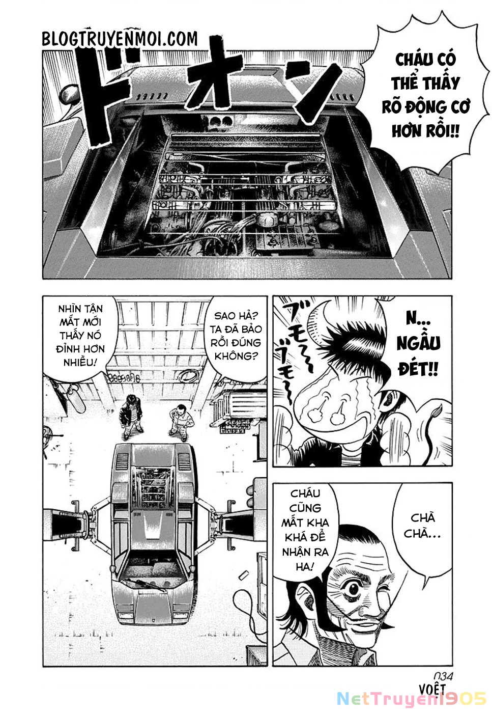 Countach Chapter 45 - 12