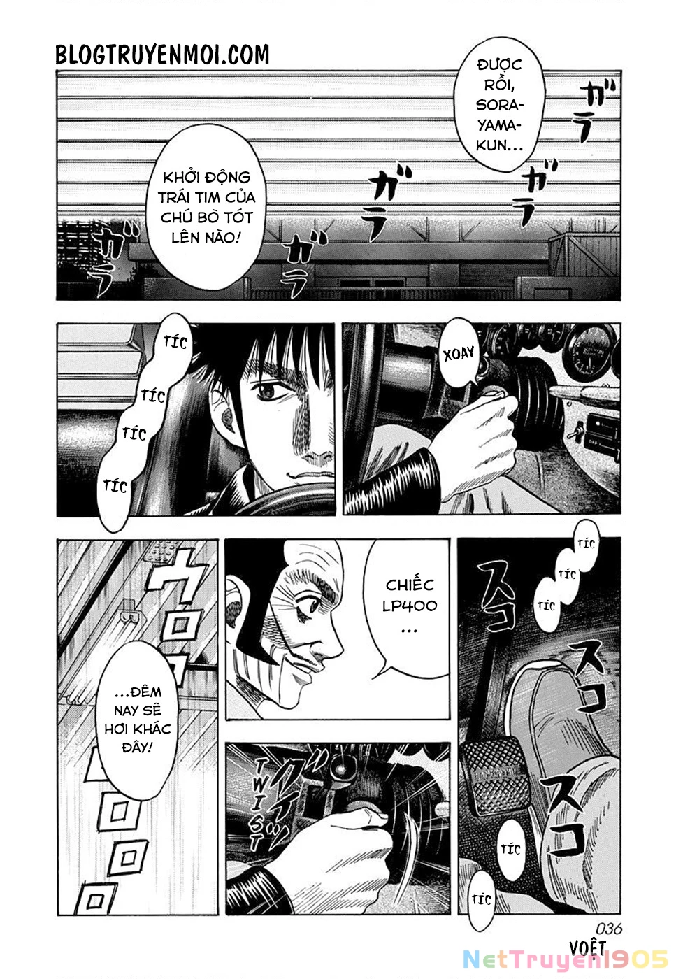 Countach Chapter 45 - 14