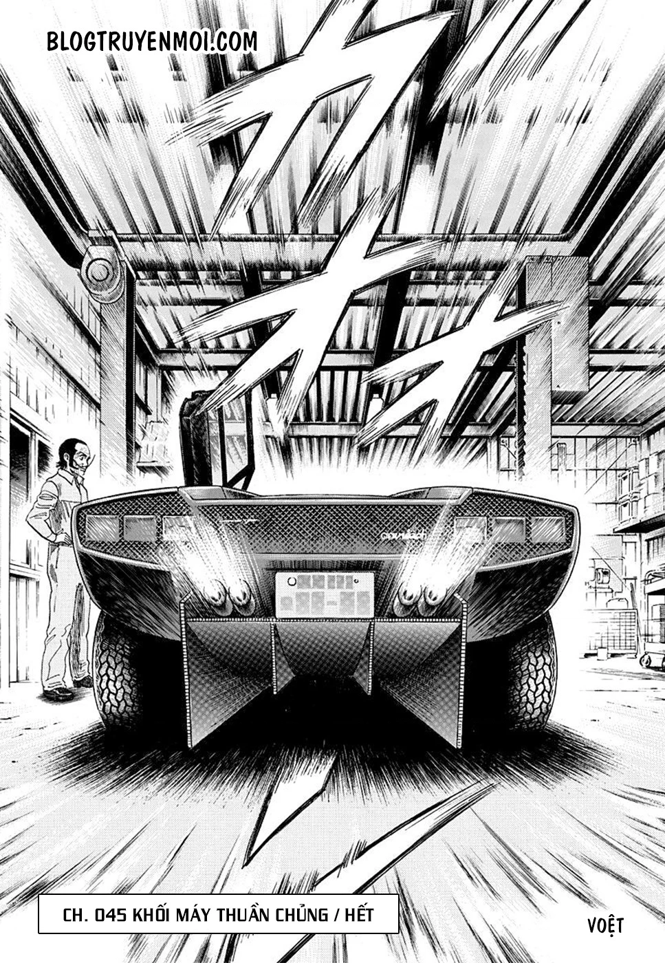 Countach Chapter 45 - 15