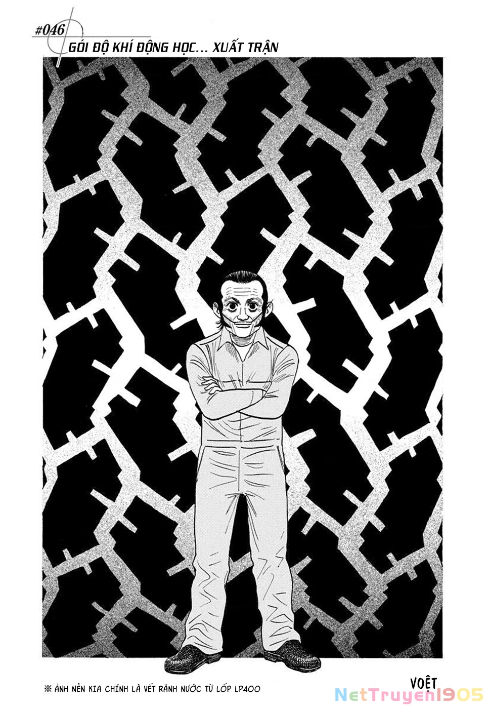 Countach Chapter 46 - 3