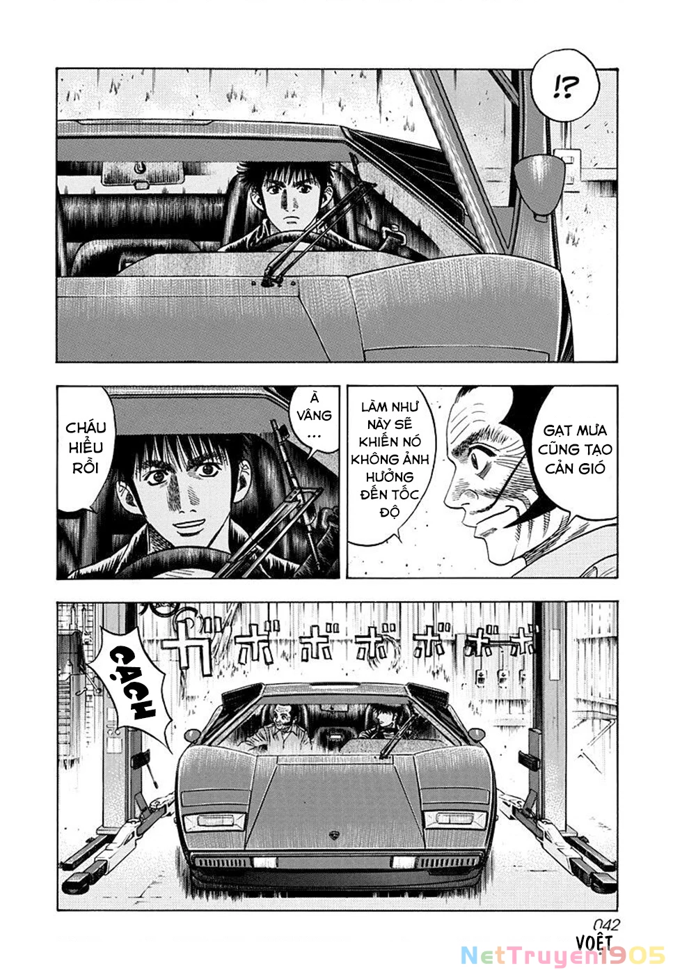 Countach Chapter 46 - 6