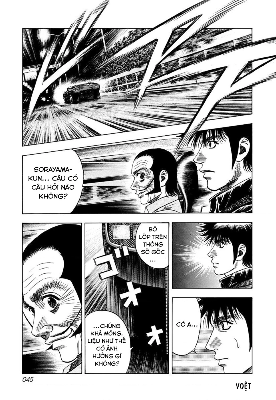 Countach Chapter 46 - 9