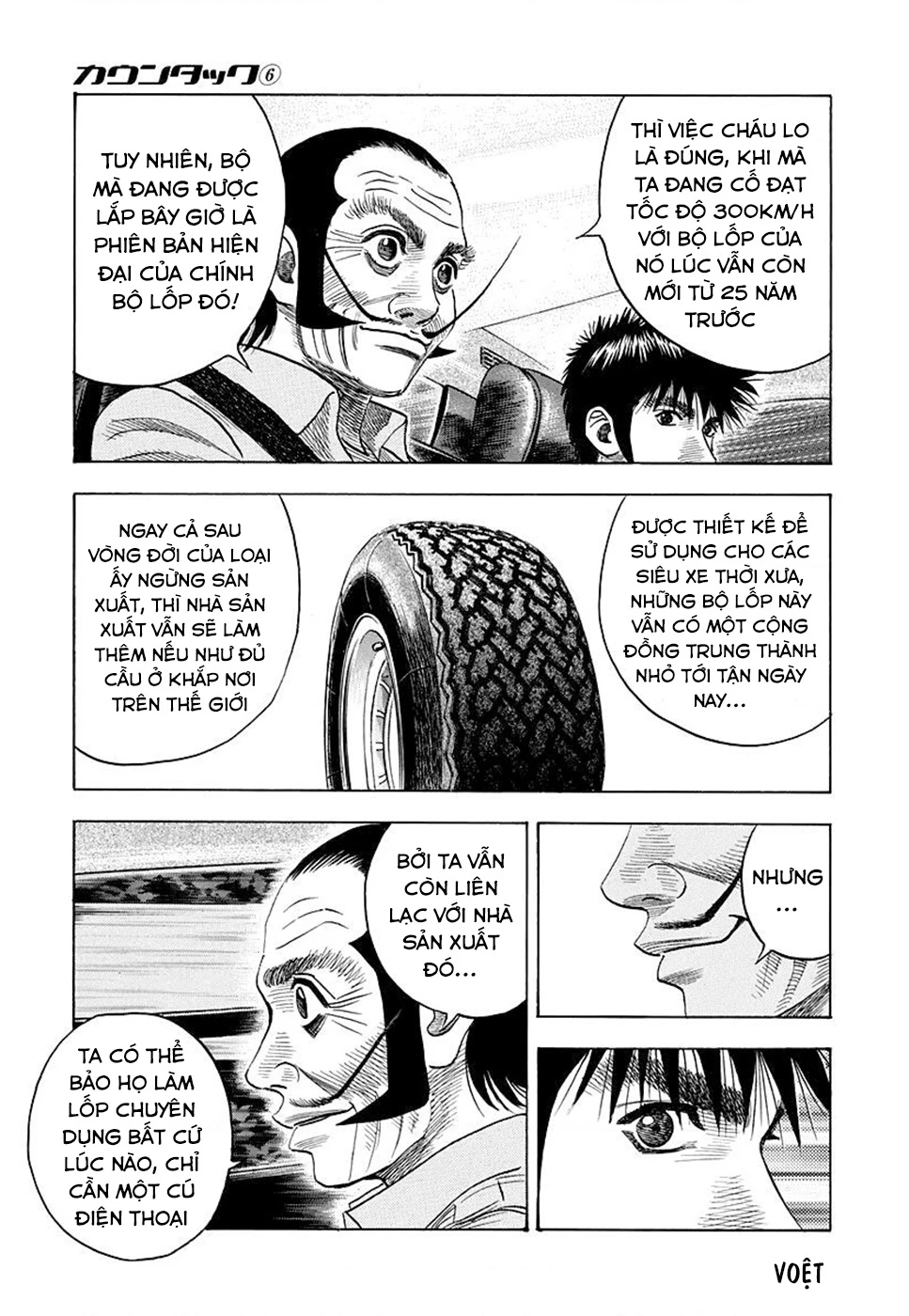 Countach Chapter 46 - 11