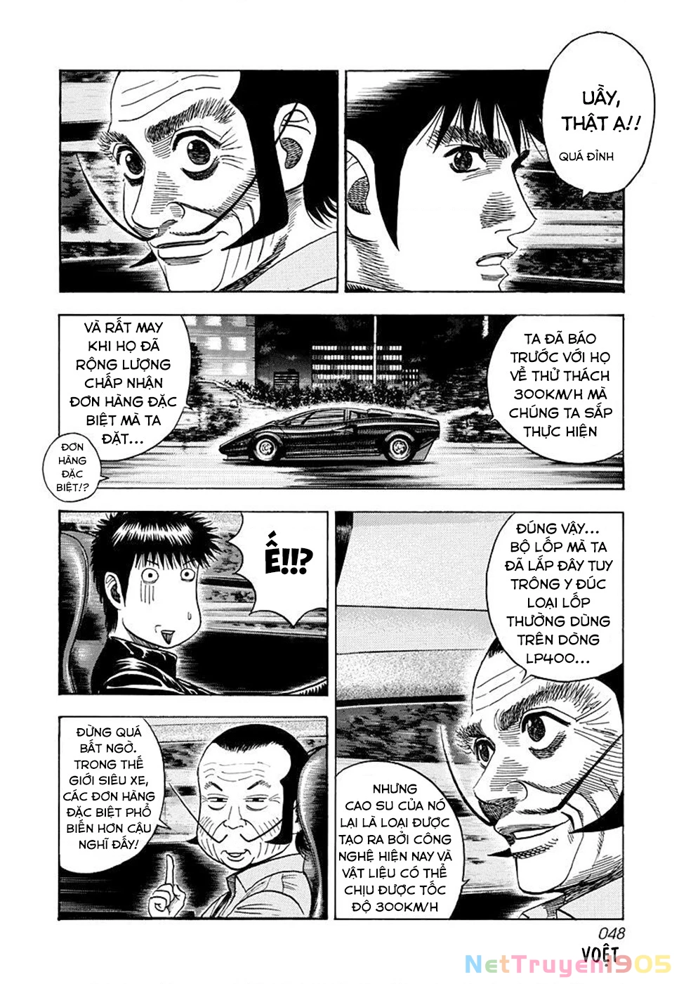 Countach Chapter 46 - 12