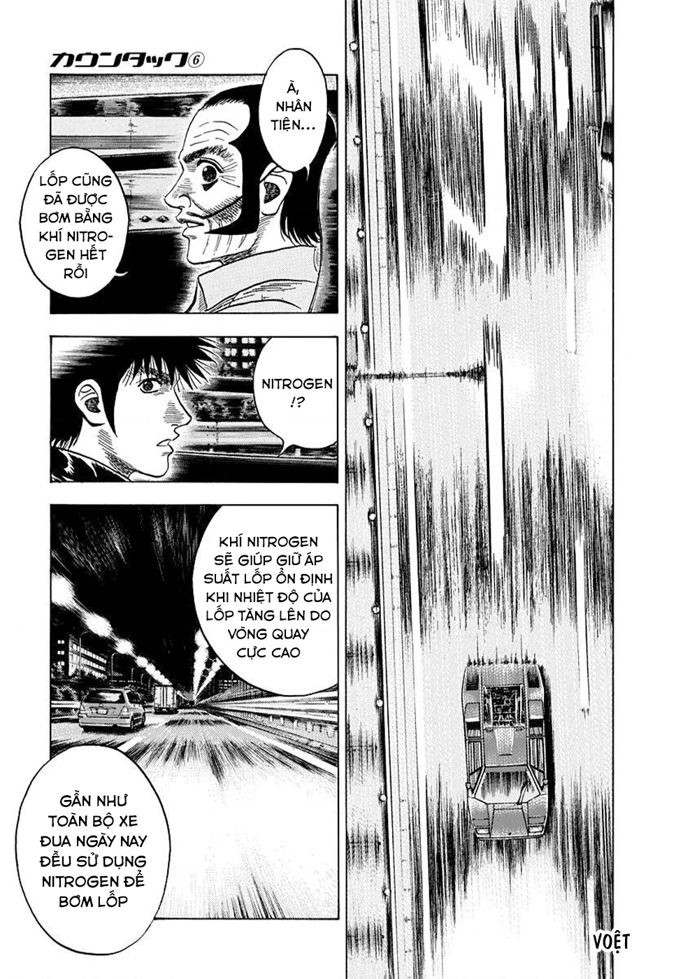 Countach Chapter 46 - 13