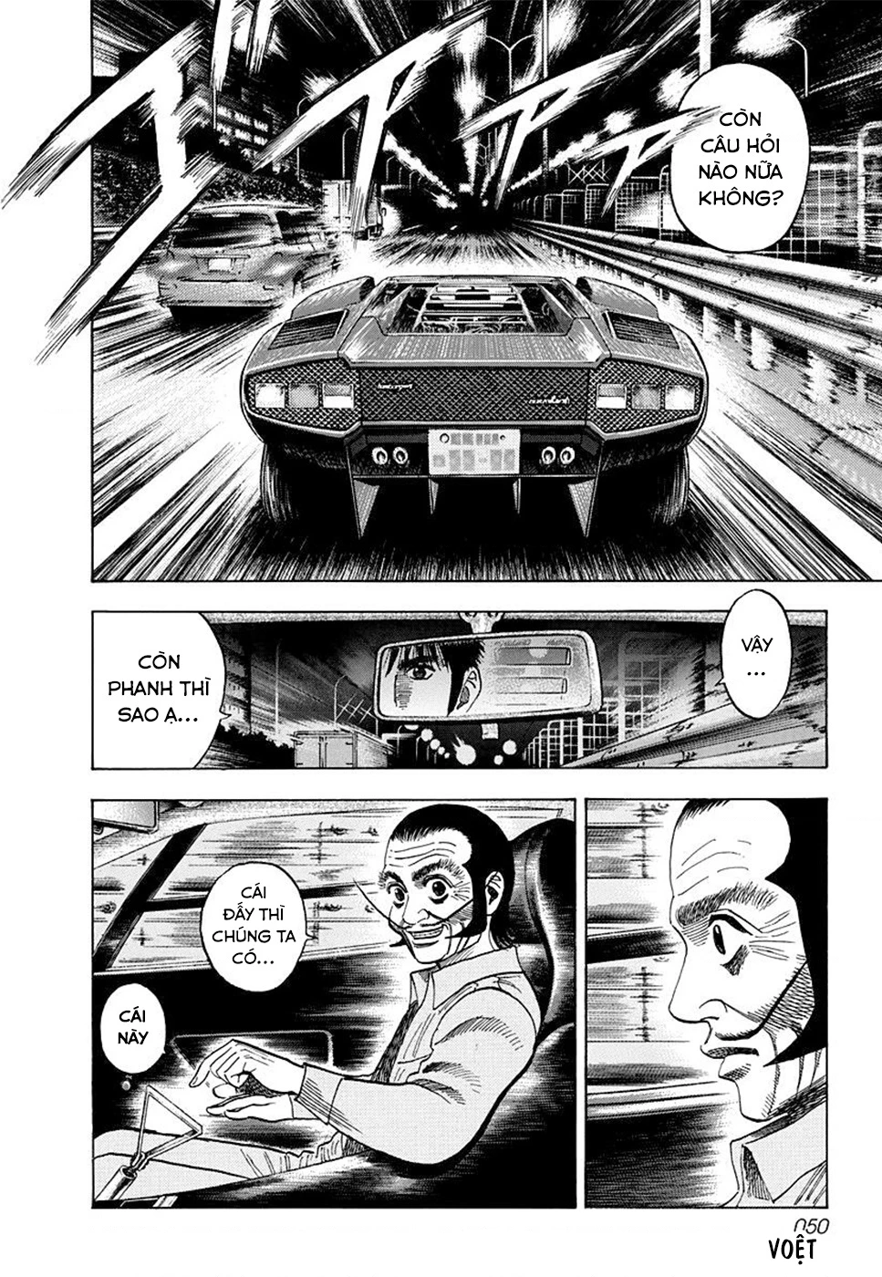 Countach Chapter 46 - 14