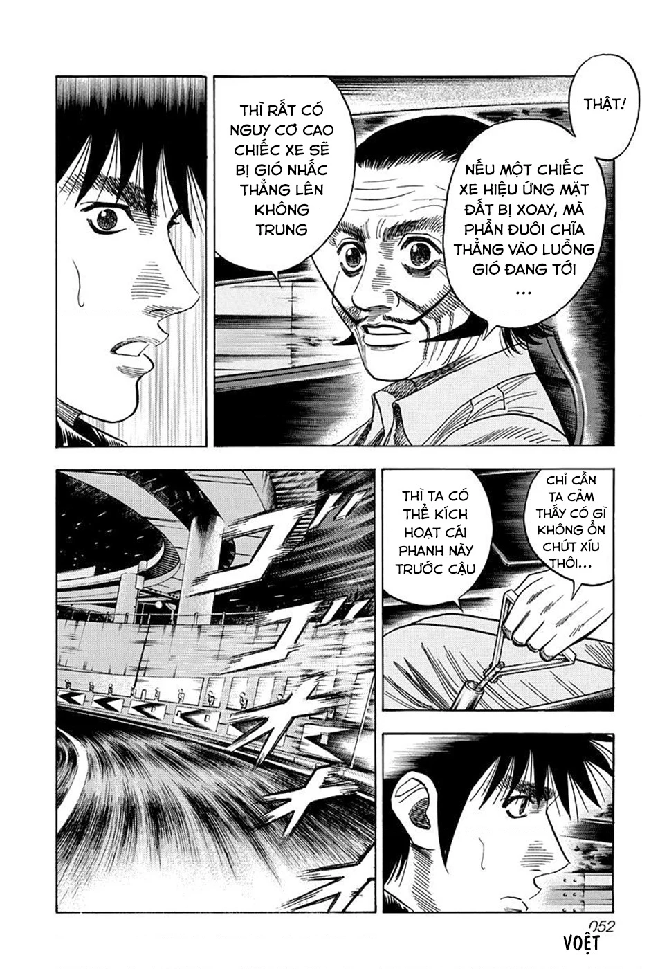 Countach Chapter 46 - 16