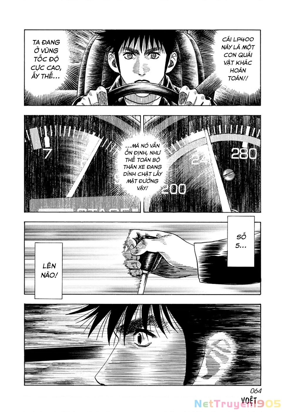 Countach Chapter 47 - 12