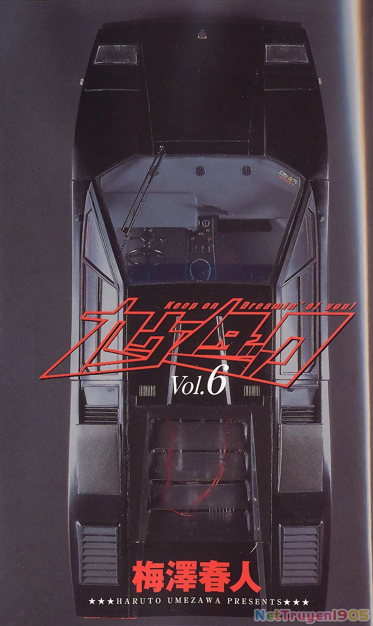 Countach Chapter 48 - 2