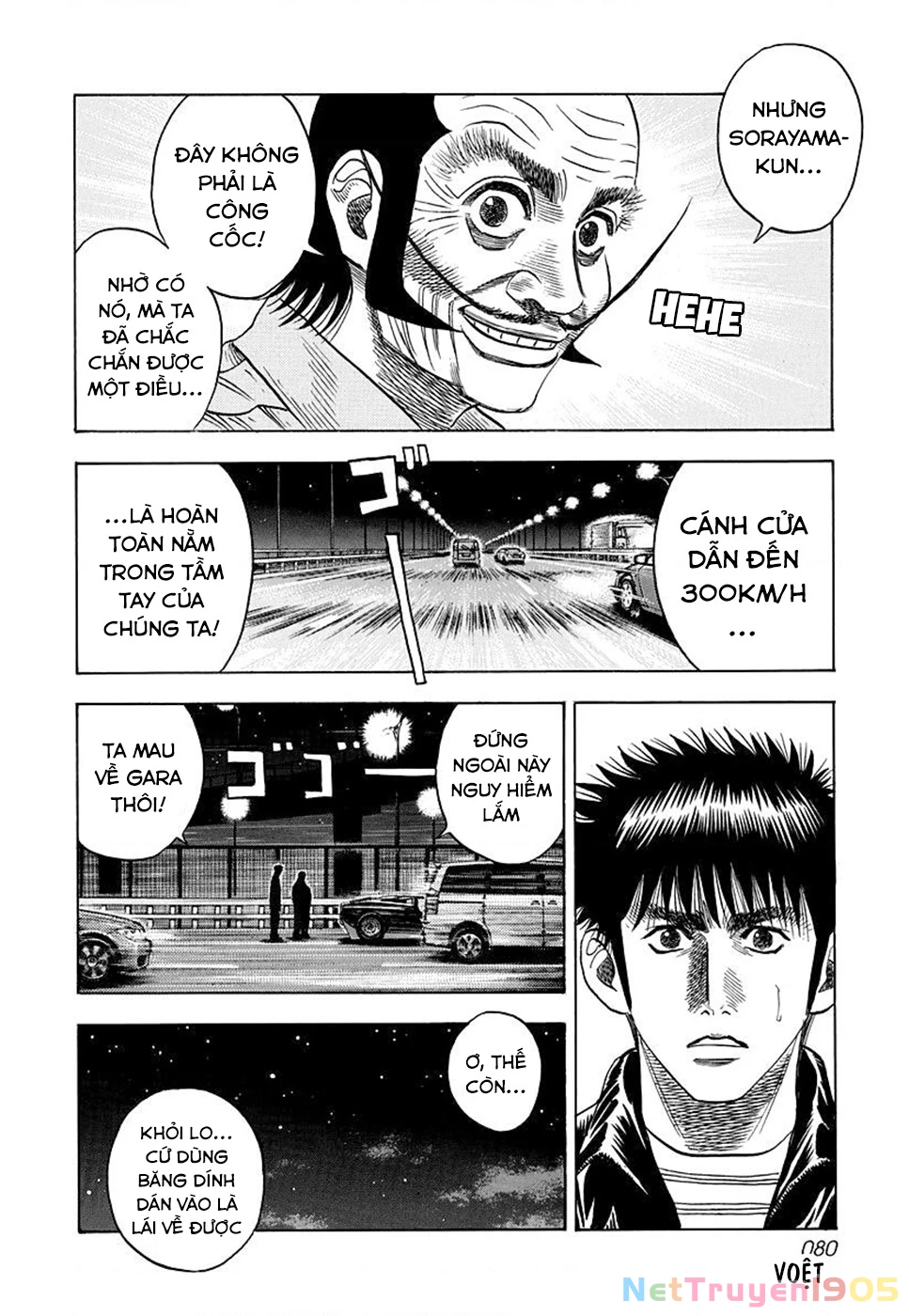 Countach Chapter 48 - 12