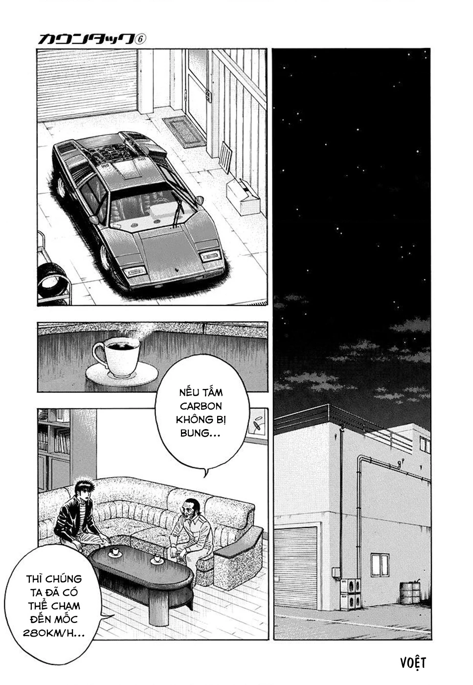 Countach Chapter 48 - 13