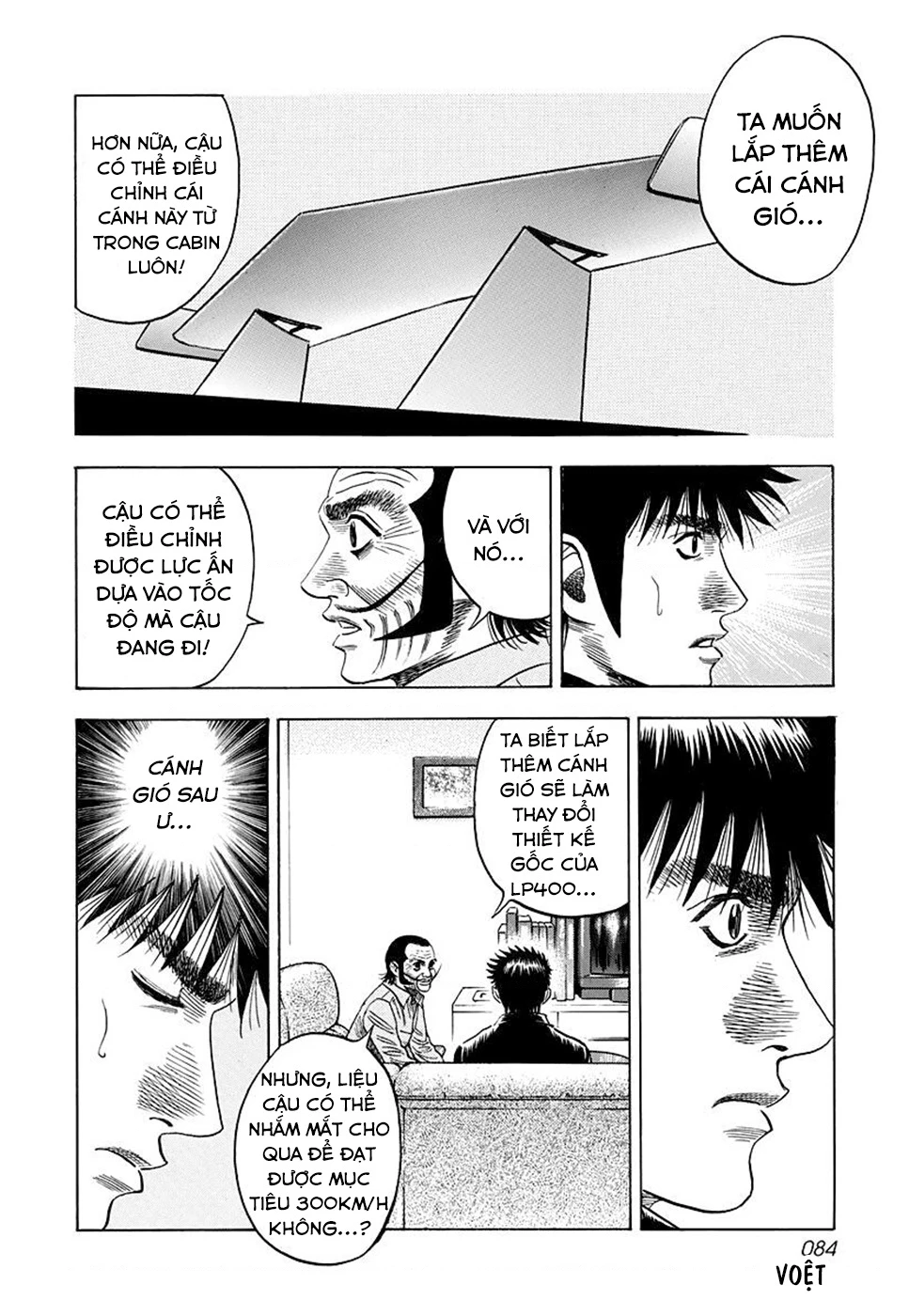 Countach Chapter 48 - 16