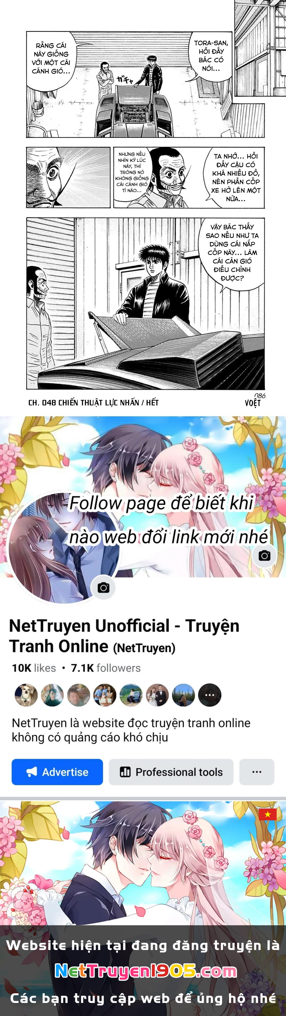 Countach Chapter 48 - 18