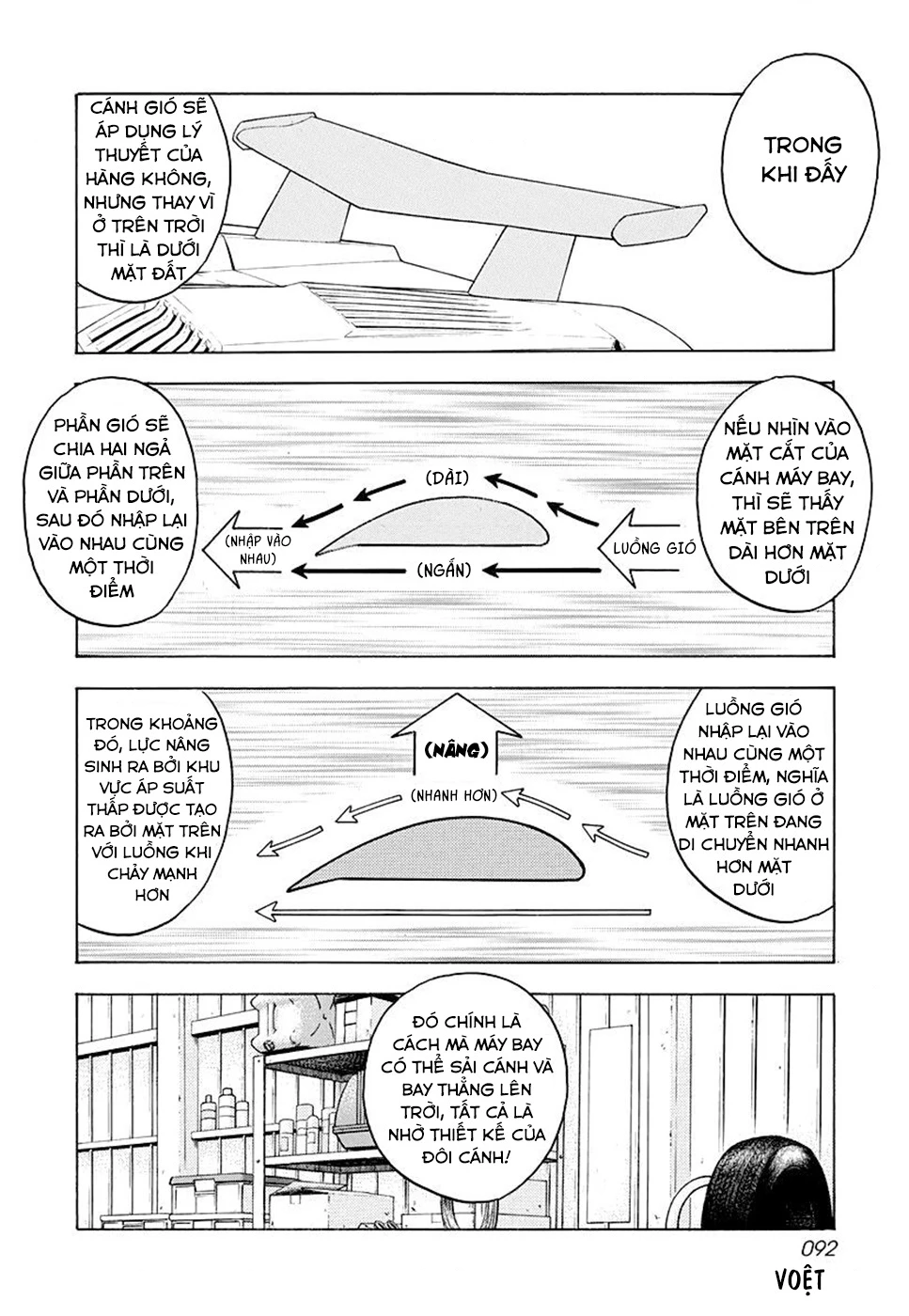 Countach Chapter 49 - 8