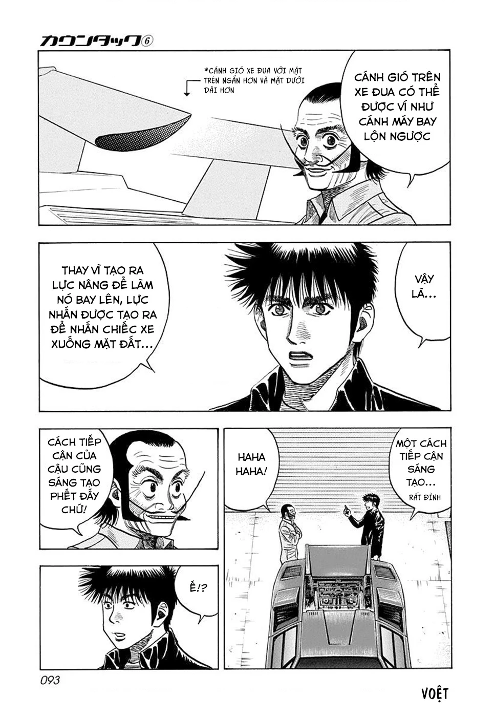 Countach Chapter 49 - 9