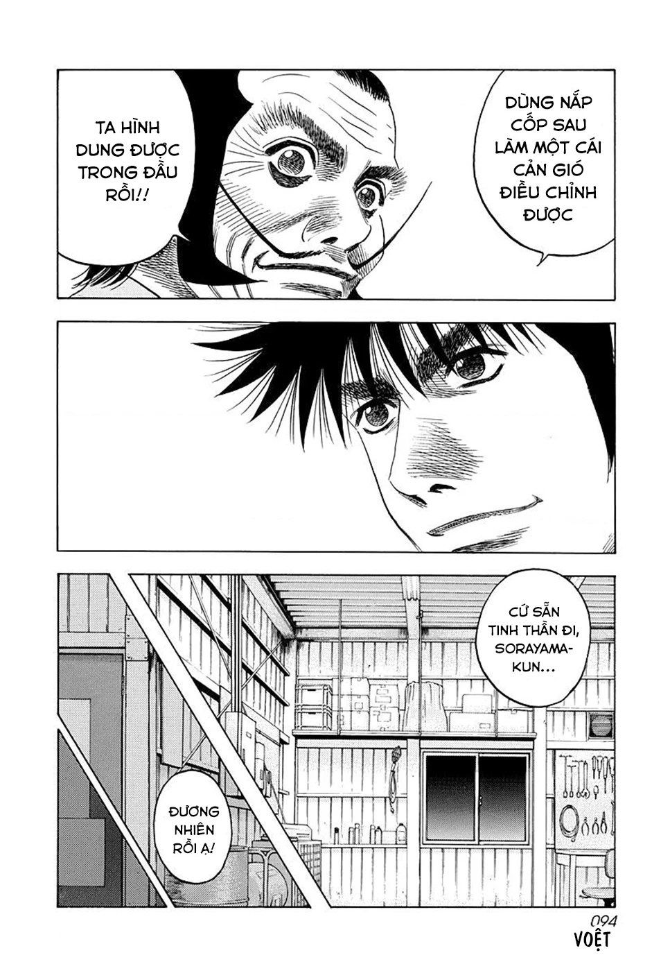 Countach Chapter 49 - 10