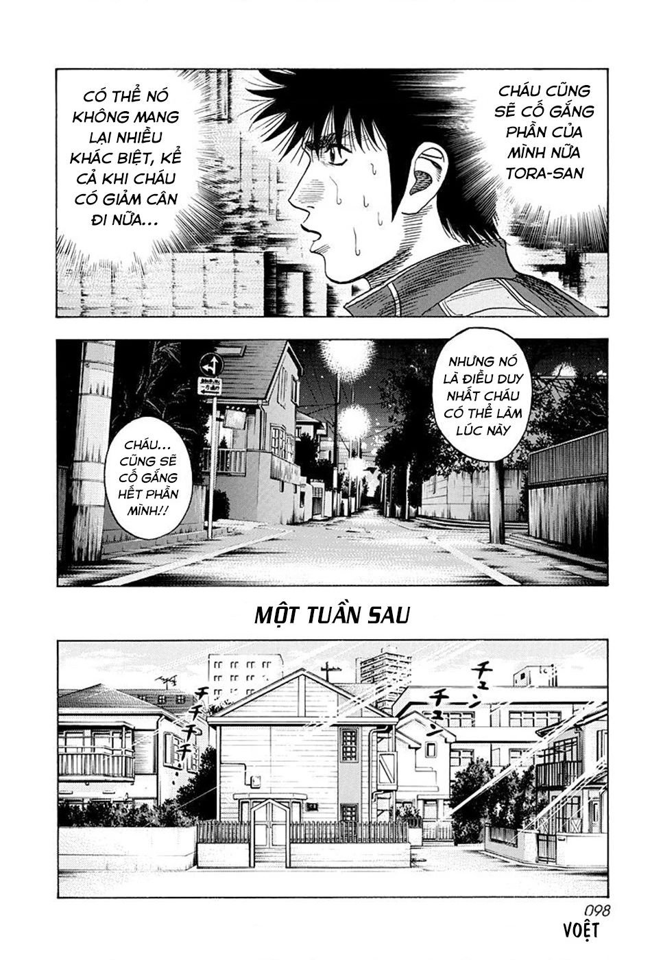 Countach Chapter 49 - 14