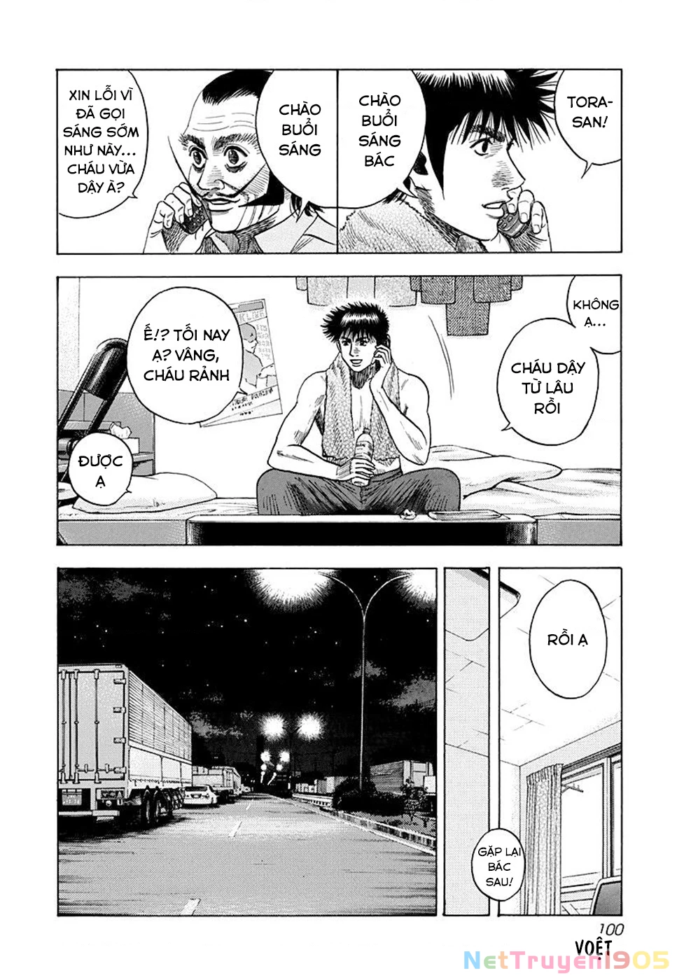 Countach Chapter 49 - 16