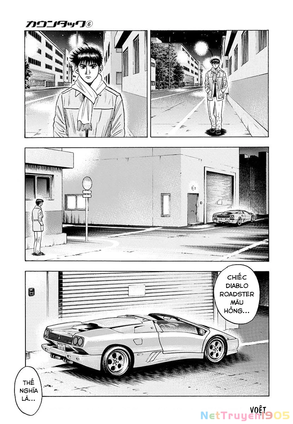 Countach Chapter 49 - 17