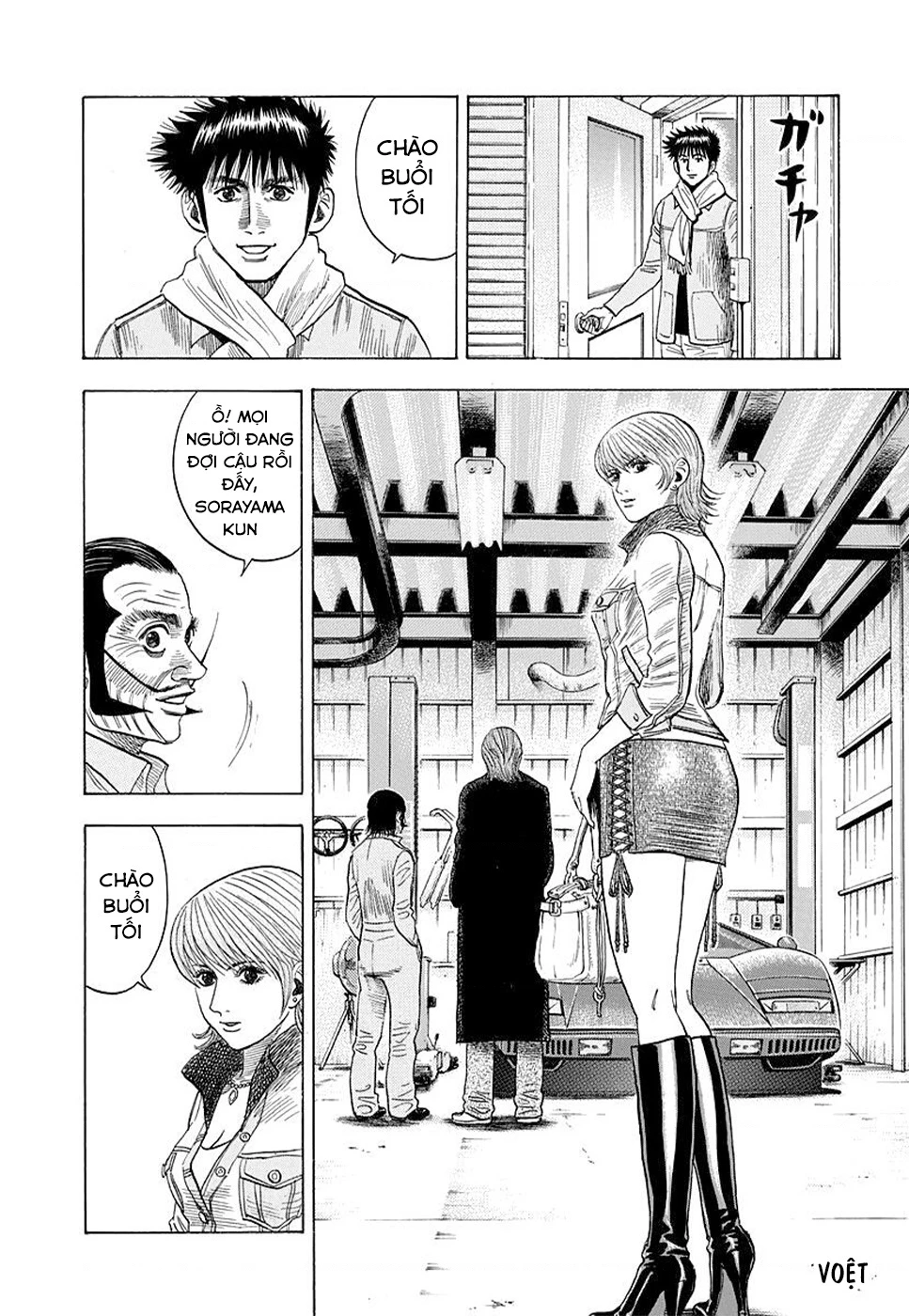 Countach Chapter 49 - 18