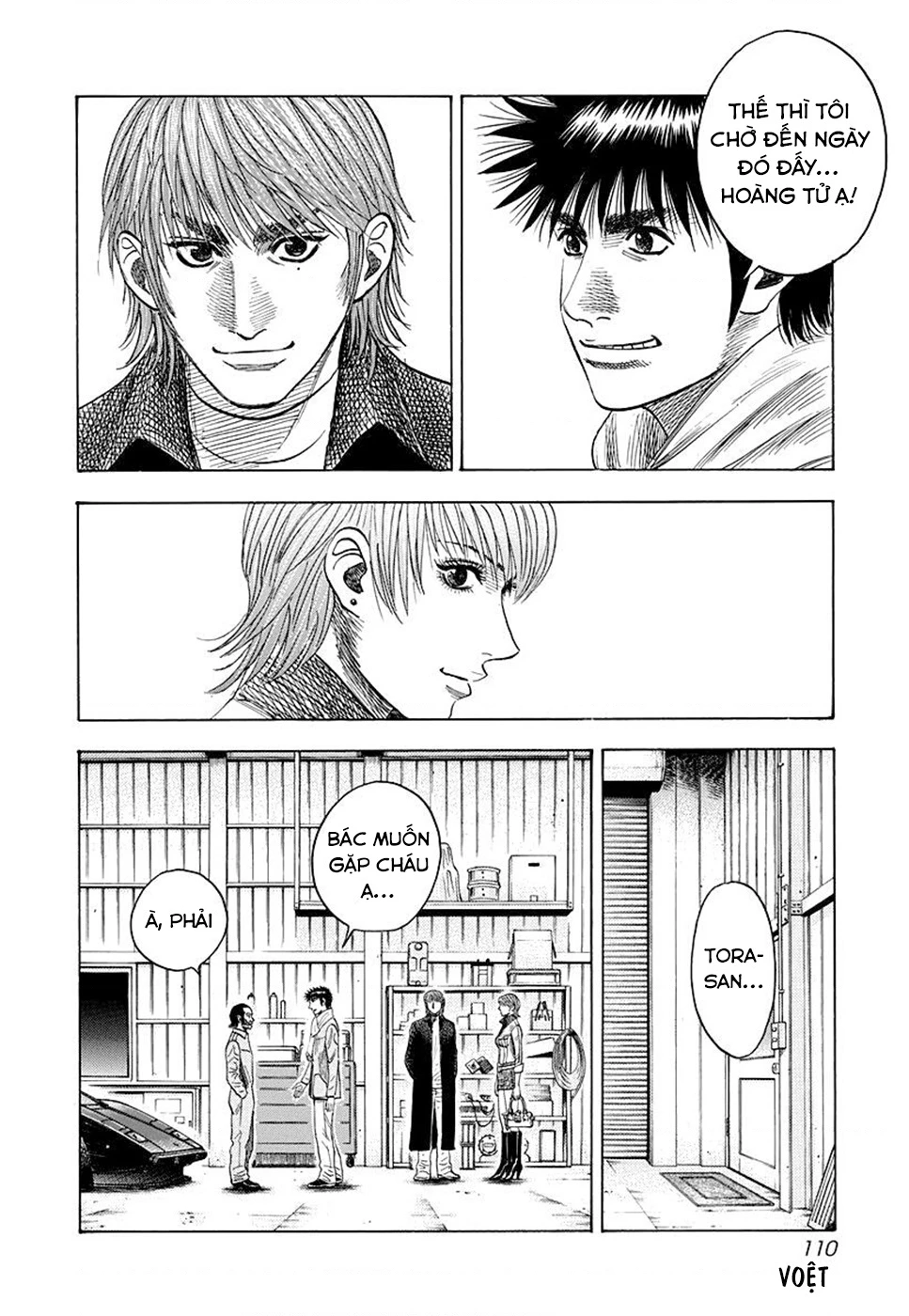 Countach Chapter 50 - 7