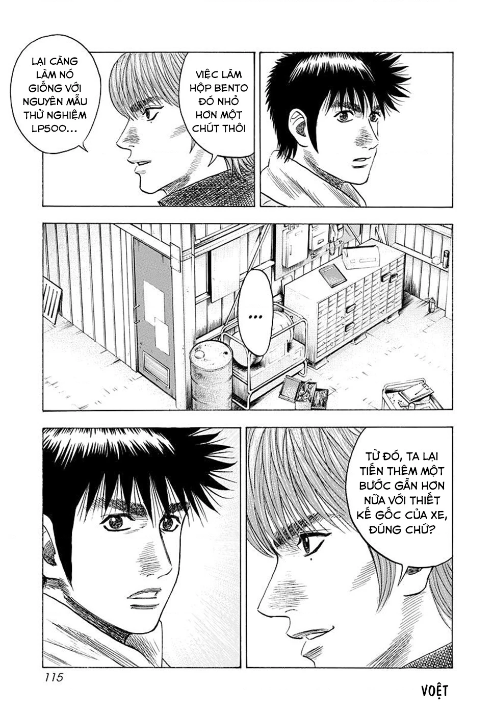 Countach Chapter 50 - 12