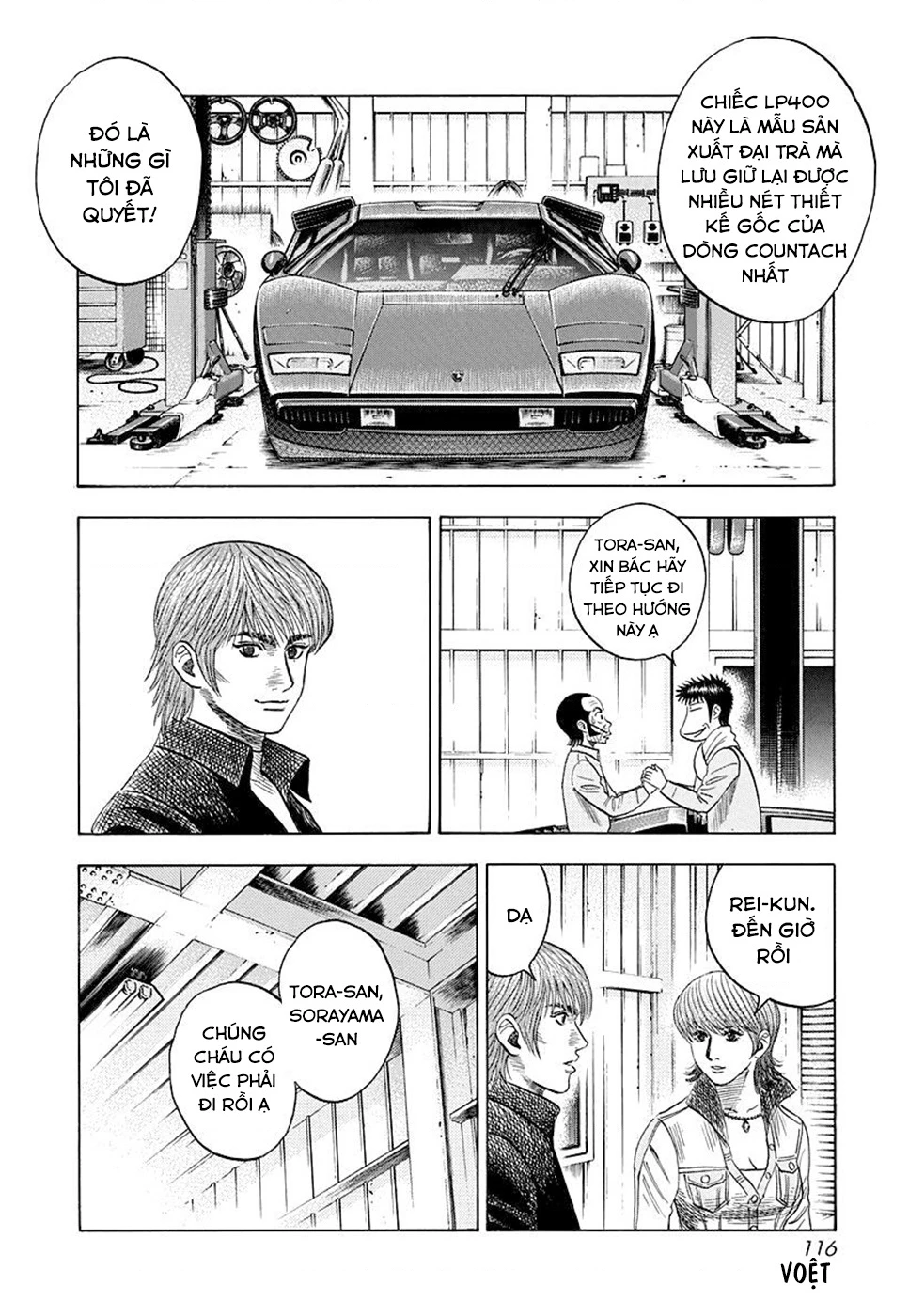 Countach Chapter 50 - 13