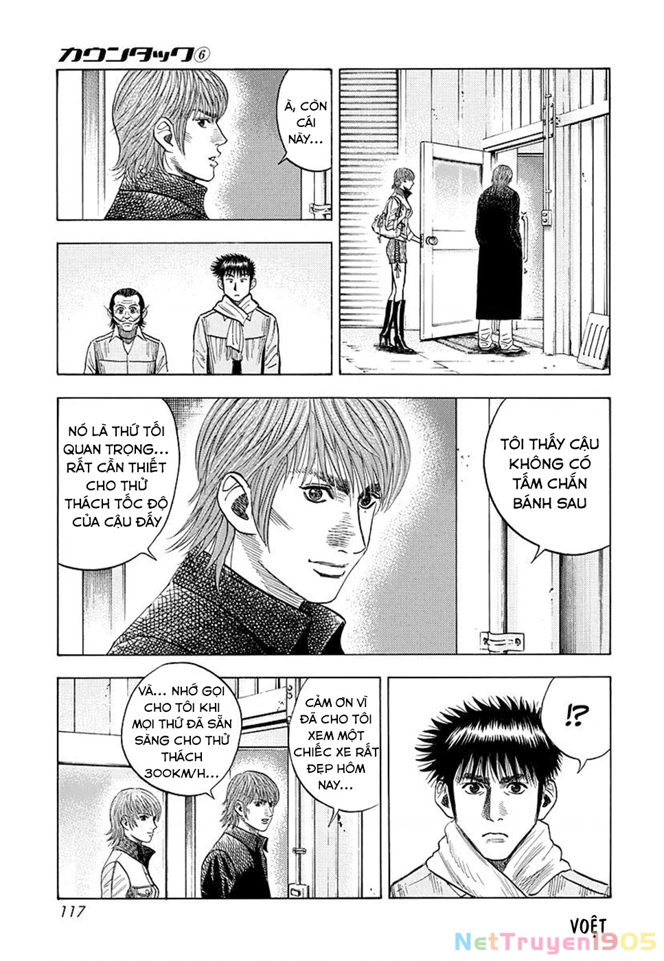 Countach Chapter 50 - 14