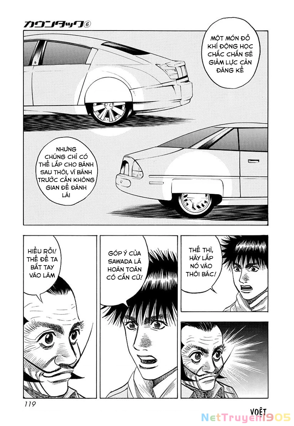 Countach Chapter 50 - 16