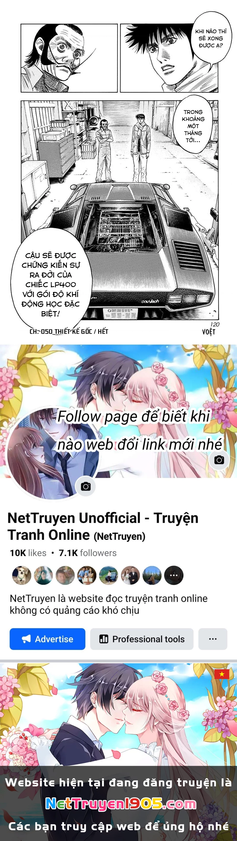 Countach Chapter 50 - 17