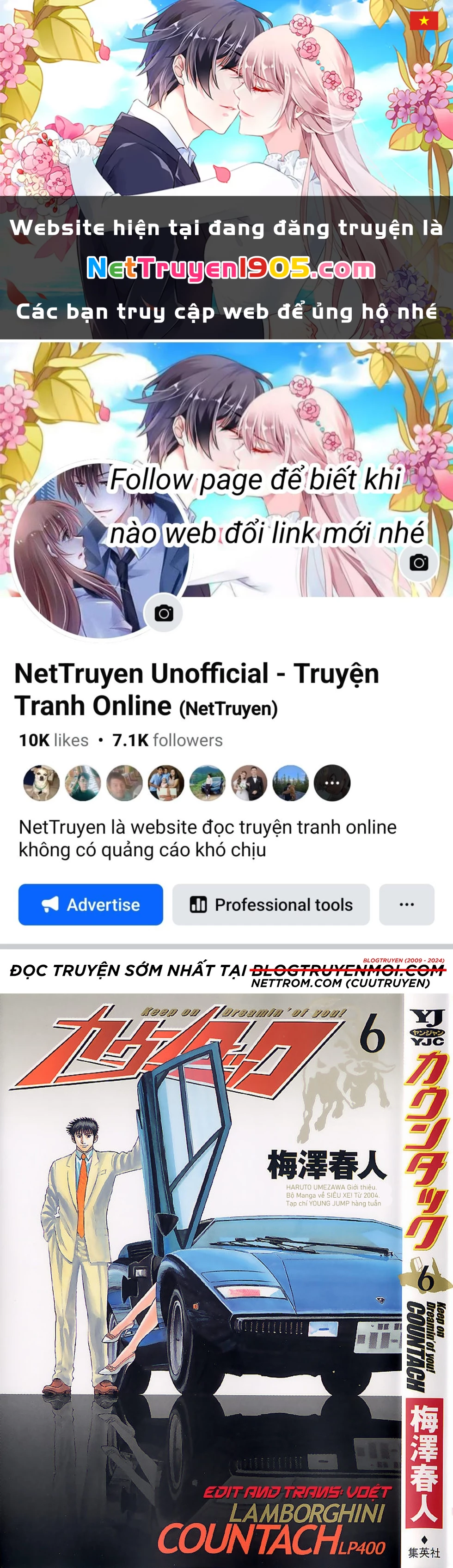 Countach Chapter 52 - 1