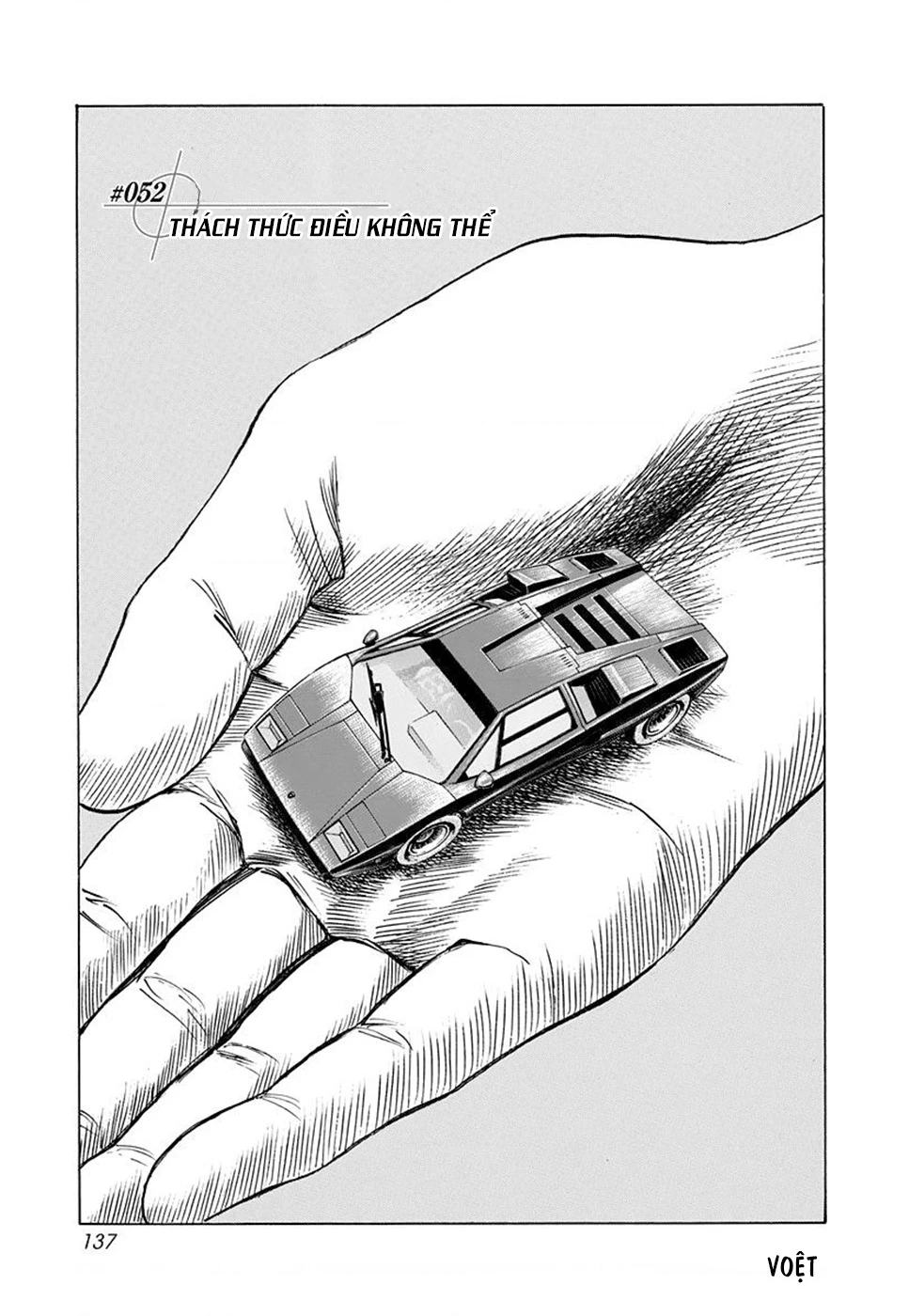 Countach Chapter 52 - 3