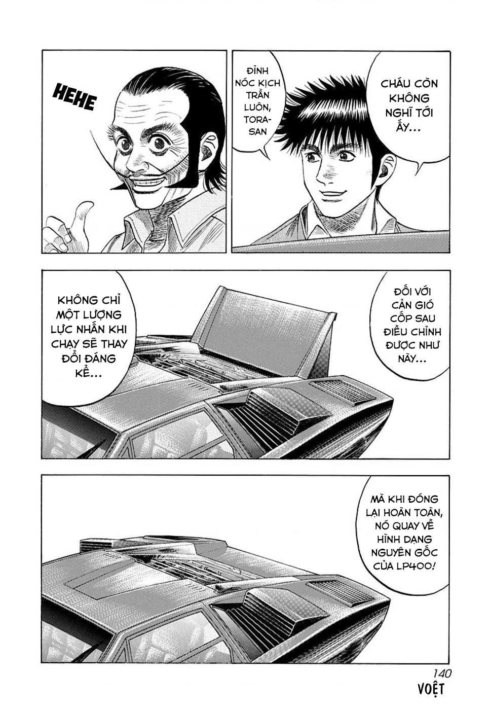 Countach Chapter 52 - 5