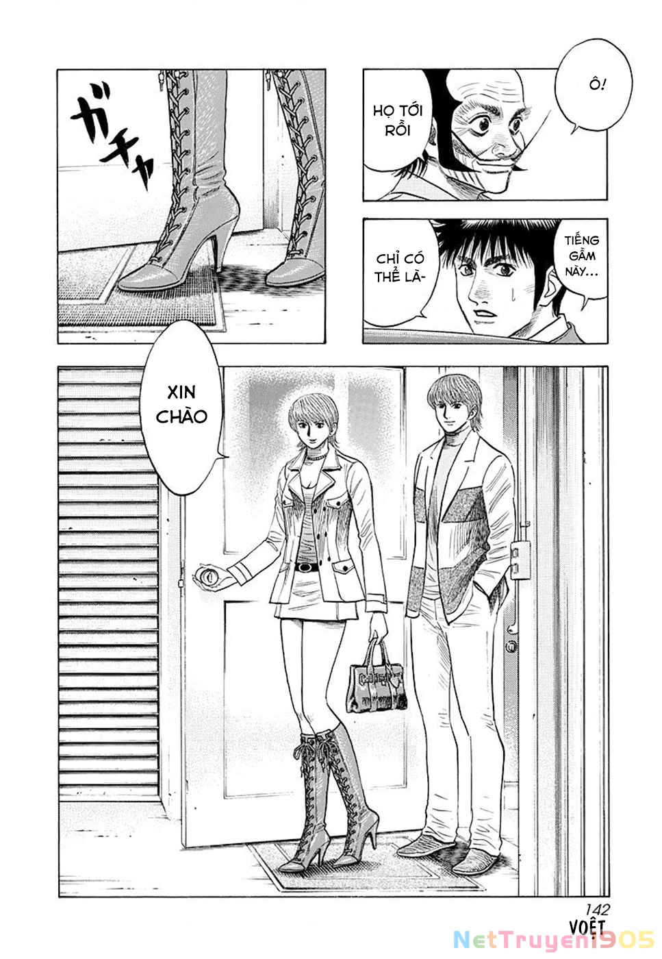 Countach Chapter 52 - 7