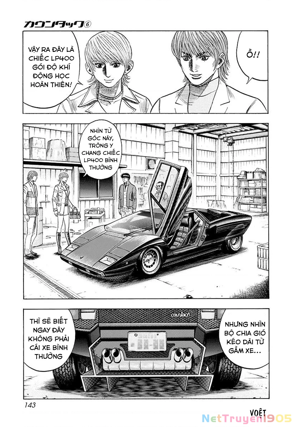 Countach Chapter 52 - 8