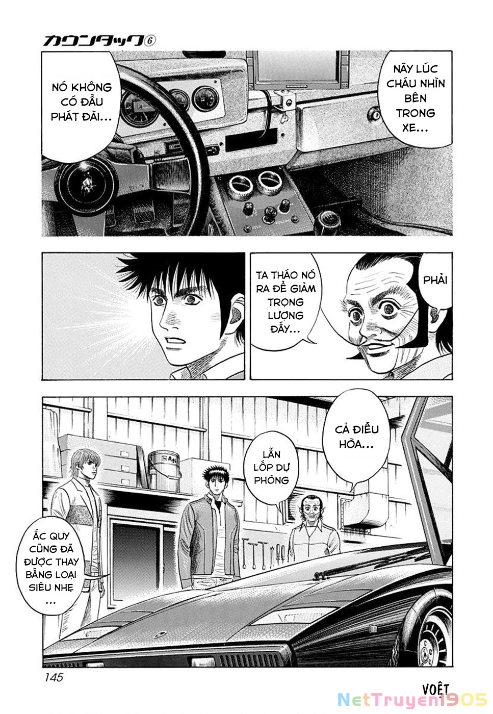 Countach Chapter 52 - 10