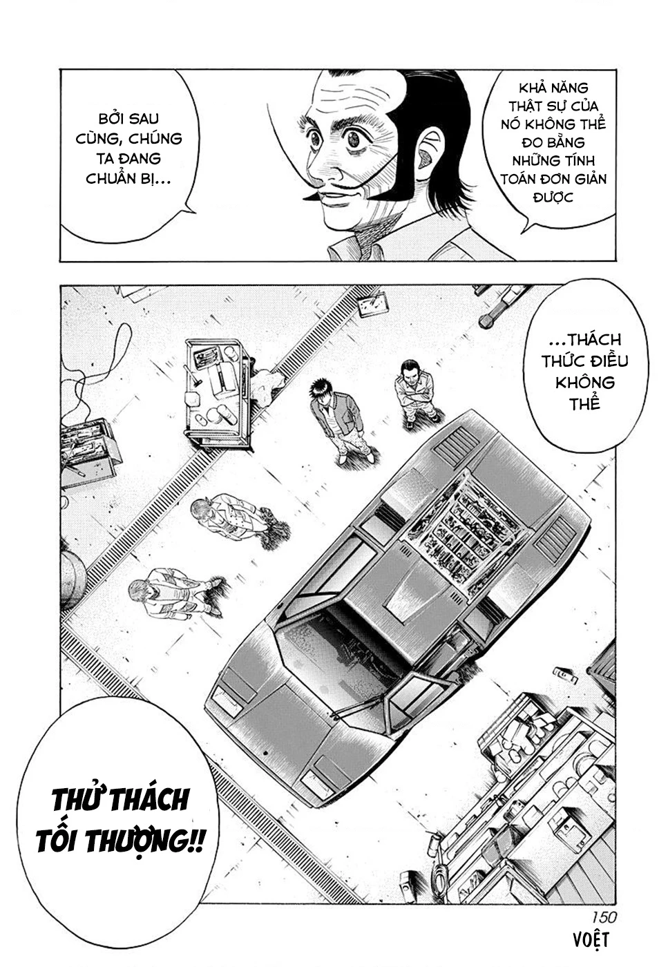 Countach Chapter 52 - 15