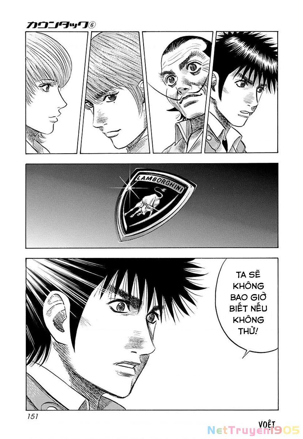 Countach Chapter 52 - 16