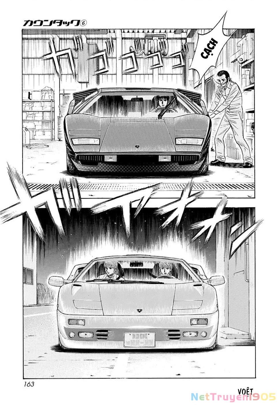 Countach Chapter 52 - 27