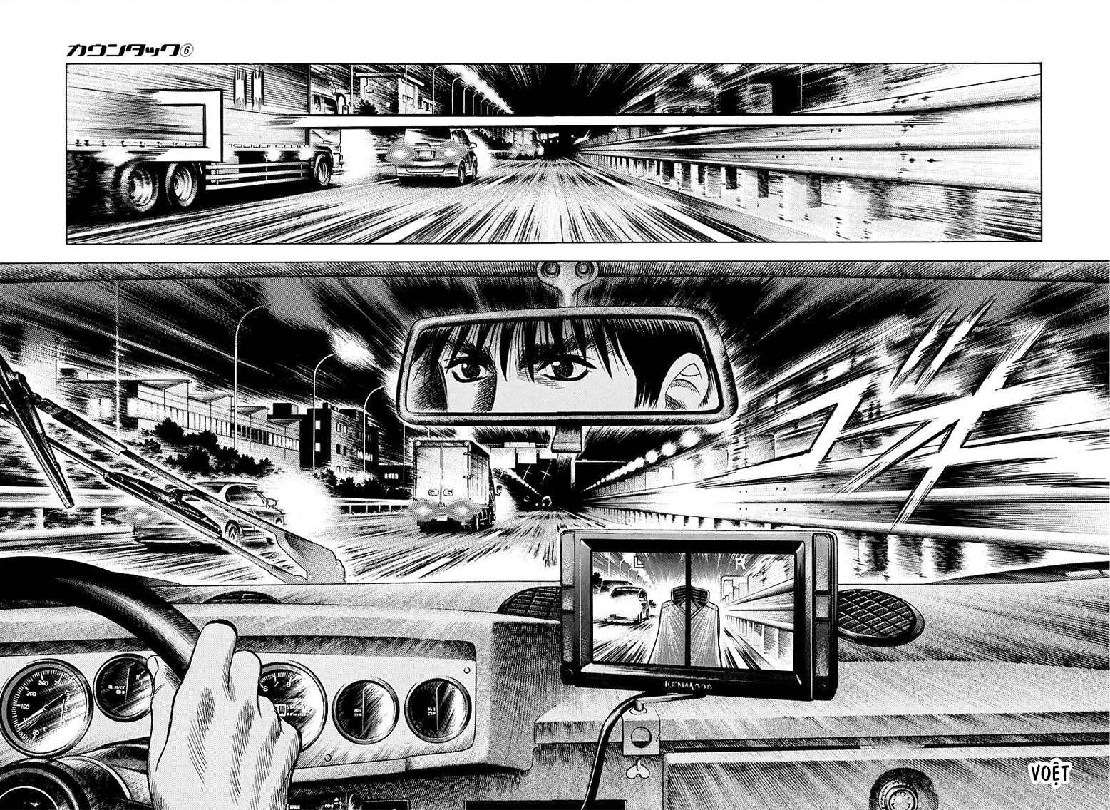 Countach Chapter 52 - 28