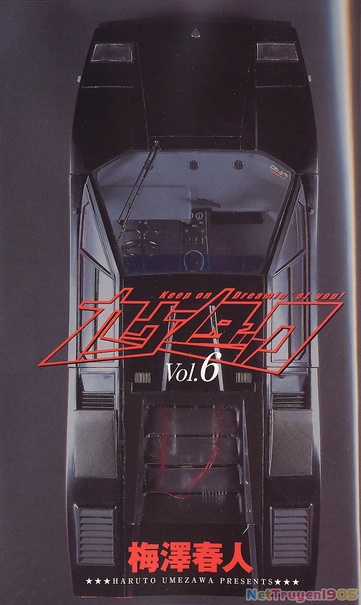 Countach Chapter 53 - 2