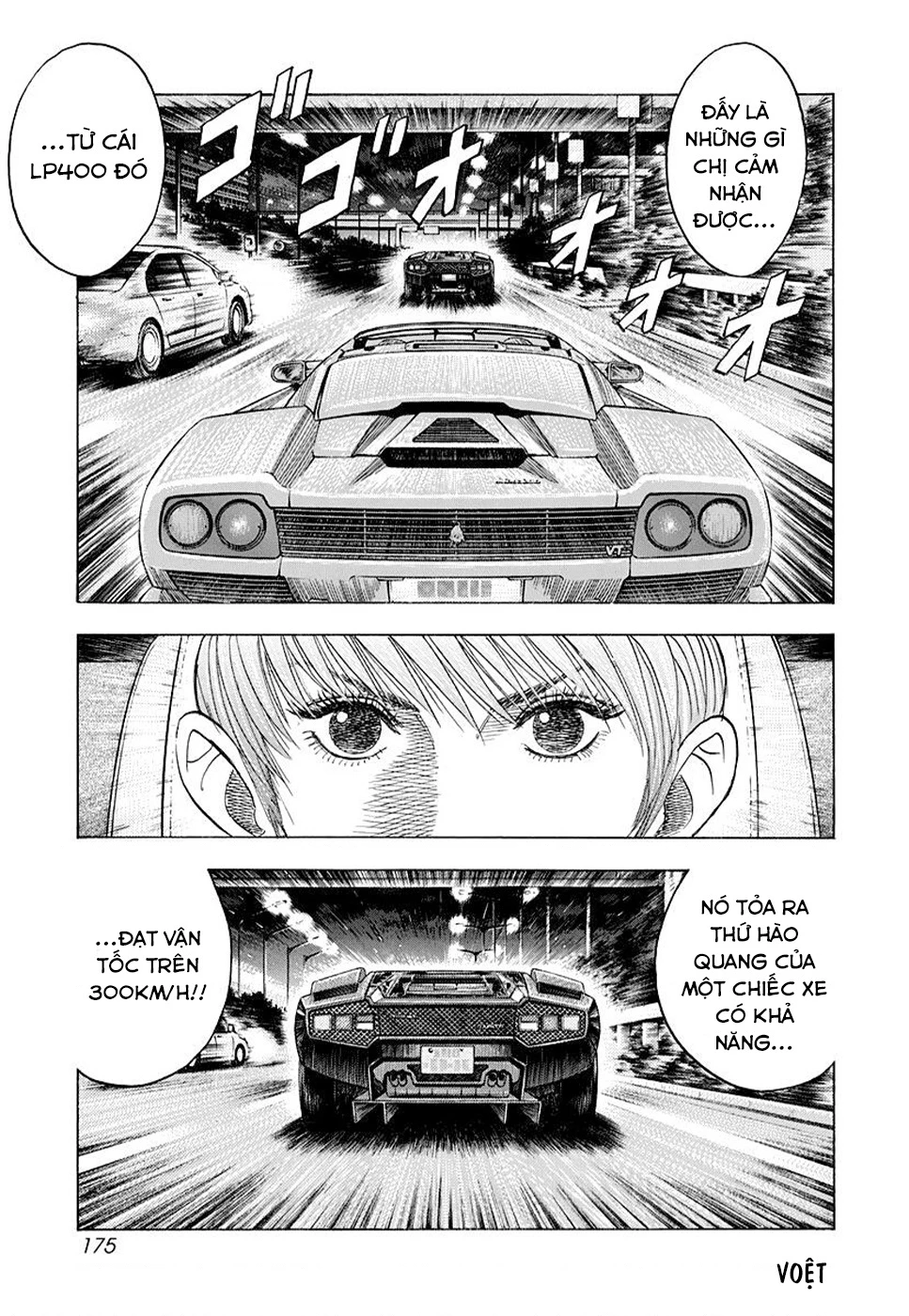 Countach Chapter 53 - 7