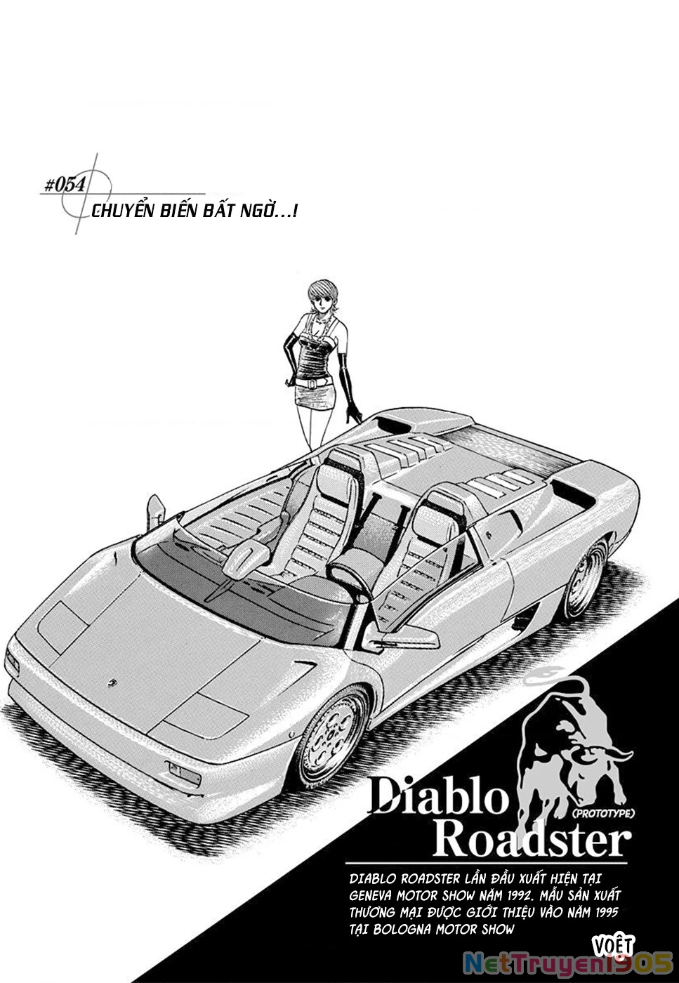 Countach Chapter 54 - 3